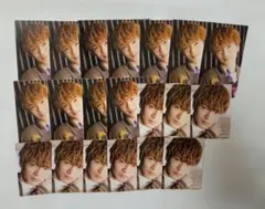 SnowMan深澤辰哉厚紙