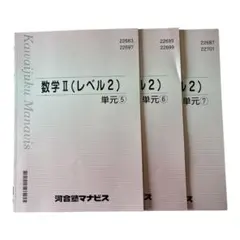 Item thumbnail for item 314c8910-b801-4469-91c4-b9e519f99472