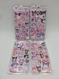 【お得な 4枚セット】おしりシール ぷにぷに もちもち マシュマロ シール