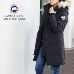 カナダグース　マッケンジー　ネイビー