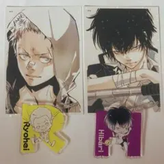 家庭教師ヒットマンREBORN! 雲雀恭弥　笹川了平　セット