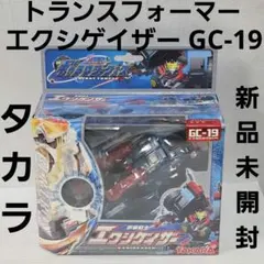 スーパーロボット大戦OG クルセイド　ネオ・グランゾン　MP U-13 スーパーロボット大戦OG クルセイド ネオ・グランゾン MP U-13 【公式