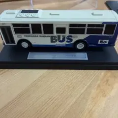 Item thumbnail for item 1273b385-a171-47b2-bc56-85b305be5569