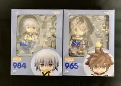 キングダムハーツ　リク&ソラ　ねんどろいど