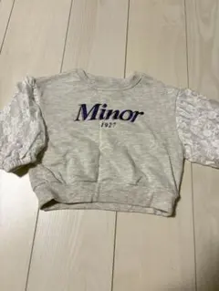 mirror bae. グレー スウェット 90