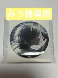 2026年最新】鏡音レン グリッター缶バッジ 8aの人気アイテム - メルカリ