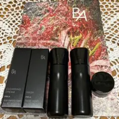 BA トライアルセット