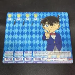 2026年最新】気持ちの正体 千鶴 SECの人気アイテム - メルカリ