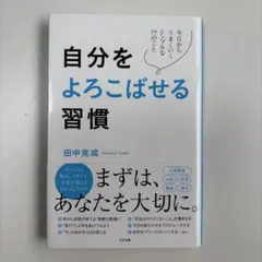 ★必ずプロフお読みください★　ゆみママ様 リクエスト 2点 まとめ商品