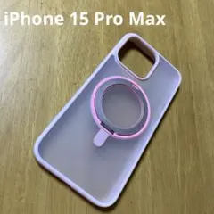 iPhone 15 Pro Max用ケース リング マグネット スタンド内蔵