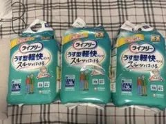 ライフリー うす型軽快パンツ LLサイズ 18枚×3個のサムネイル