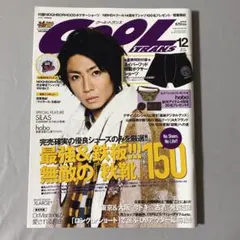 マイケル      プロフ見てください‼様 リクエスト 2点 まとめ商品