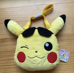 【ラスト1 】ポケットモンスター　ピカチュウ　肩掛けぬいぐるみバッグ　サマー