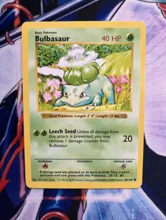 ポケモンカード［英語版 超希少 レア Ivysaur 34/100 フシギソウ