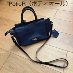 PotioR（ポティオール）　ネイビー　ショルダーバッグのサムネイル