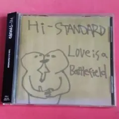 Hi-STANDARD /Love Is A Battlefield CD
