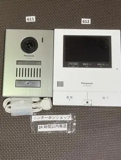 Panasonicテレビドアホン VL-SWD505KF+ VL-V574L-N - メルカリ