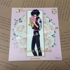 2025年最新】ガンダムカフェ コースターの人気アイテム - メルカリ