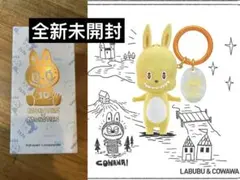 THE MONSTERS 10th Anniversaryキーホルダー