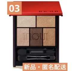 新品未開封】インウイ アイズ 08 INOUI アイシャドウ 神崎恵 - メルカリ