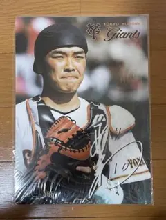 2026年最新】読売ジャイアンツ 下敷きの人気アイテム - メルカリ