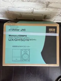 ユヤマ マルチリボンカセット黒 YMR-5840-BL 6個セット - メルカリ