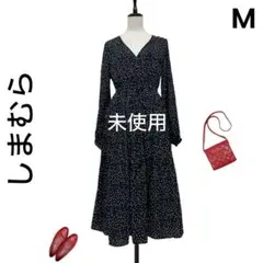 【しまむら】未使用 美品 ドット ロングワンピース 黒 PrivatePause
