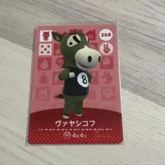 Item thumbnail for item 8a964b47-0bab-4ae1-911c-5f788ed6a31d