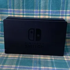 ★ 純正品 Nintendo Switch ドック 本体のみ