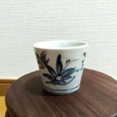 2025年最新】初期 伊万里 蕎麦猪口の人気アイテム - メルカリ