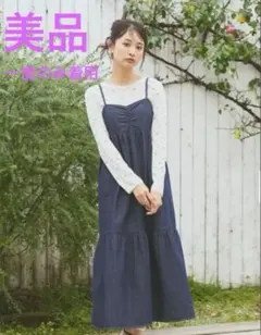 【earth music&ecology】　デニムロングキャミワンピース