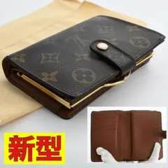 ルイヴィトン ポルトフォイユ ヴィエノワ 財布 ガマ口 ダミエ C234 