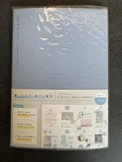 Item thumbnail for item cc4cf7f4-5c8a-4a18-a927-2316d5186a16