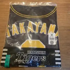 阪神タイガース 高山選手　プリントユニフォーム Mサイズ