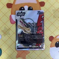 フュージョンワールド マンガブースター リーダー 神龍 FB07-097