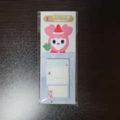 TWICE モモ 1番くじ E賞