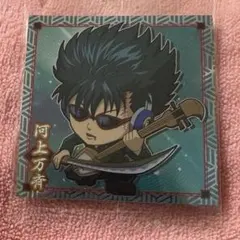 2025年最新】河上万斉の人気アイテム - メルカリ