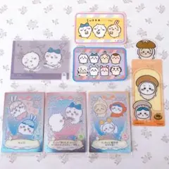 ちいかわ　ハチワレ　うさぎ　モモンガ　くりまんじゅう　ステッカー　カード