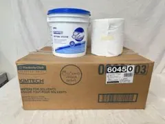 Item thumbnail for item 9874a3de-fd6e-4435-b37a-4ad644df426d