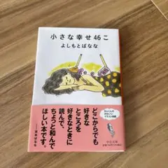 Item thumbnail for item 9f93a824-2cd4-4c71-a678-b3a2558abfbe