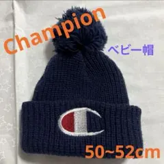 Champion☆ベビー帽 ネイビー 50-52cm