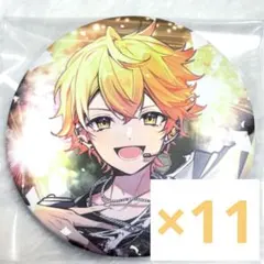 【即購入可】 シクフォニ 缶バッジ 僕らは みこと