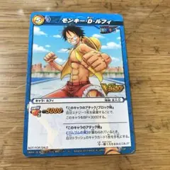 モンキー・D・ルフィ　プロモ　ミラバト　vジャンプ