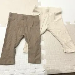 ◎リブ ロングパンツ 2枚セット