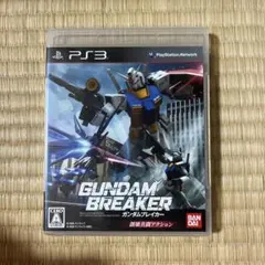 ガンダムブレイカー