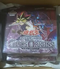 遊戯王OCG CHAOS ORIGINS 未開封シュリンク付きBOX×3 - メルカリ