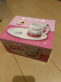 ローソン一番くじ　SNOOPY カップ＆ソーサー コップ　お皿