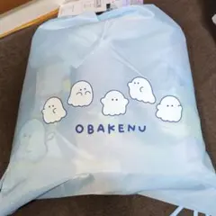 140cm【新品未開封】しまむら オバケーヌ パジャマ2着入り ハッピーバッグ