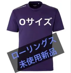 Taizo様 リクエスト 2点 まとめ商品