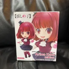 【数日間限定お値引‼️】推しの子 有馬かな B小町ver. プチエット フィギュア